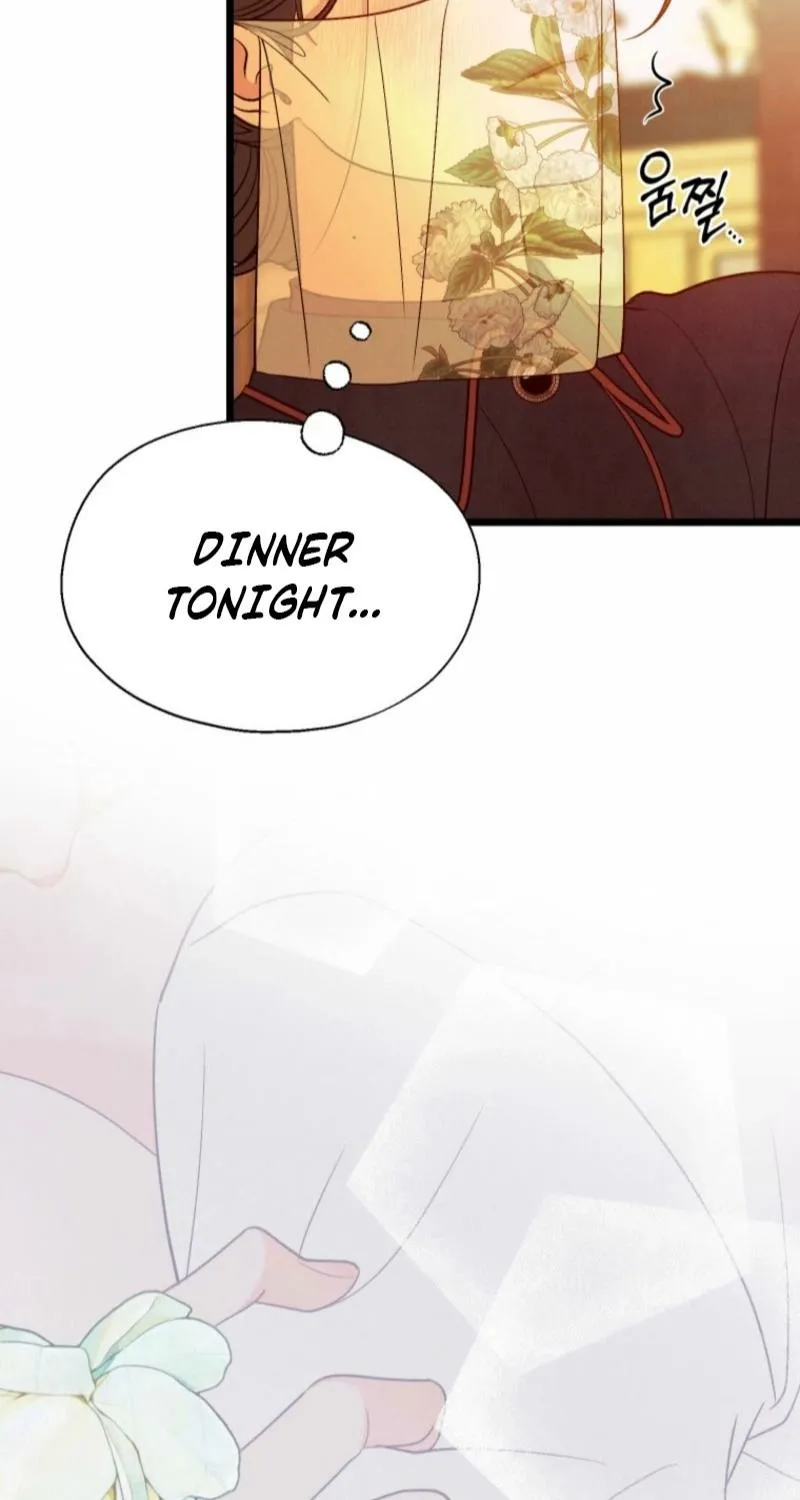 Gyeongseong Lingerie Dressing Room Chapter 15 - page 46