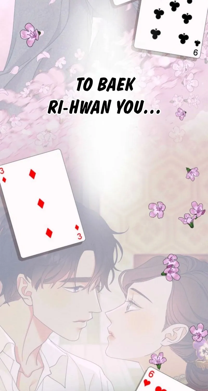 Gyeongseong Lingerie Dressing Room Chapter 15 - page 69