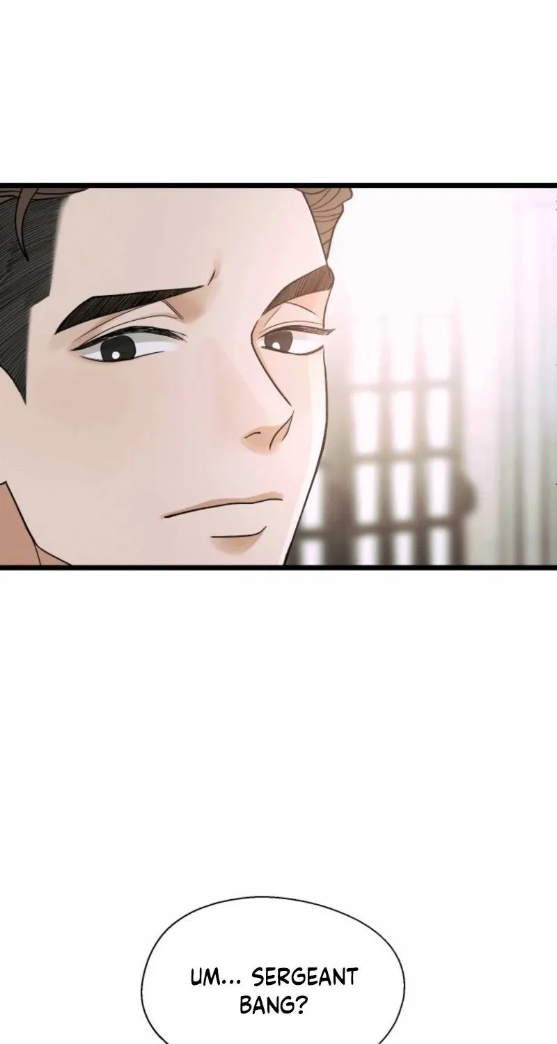 Gyeongseong Lingerie Dressing Room Chapter 15 - page 7