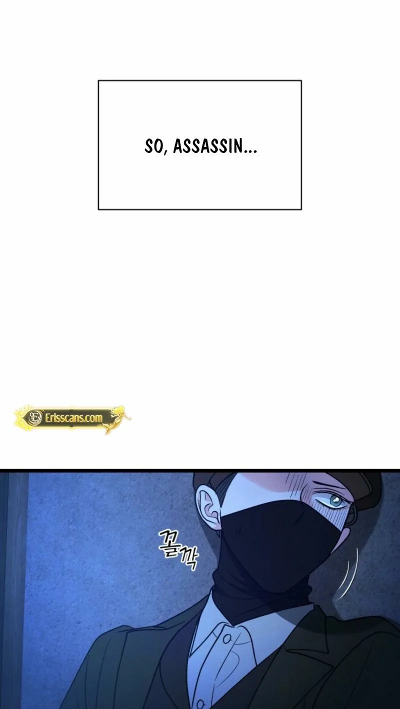 Gyeongseong Lingerie Dressing Room Chapter 15 - page 86