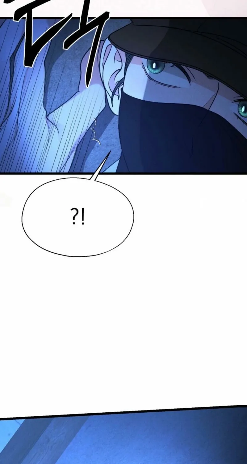 Gyeongseong Lingerie Dressing Room Chapter 15 - page 88