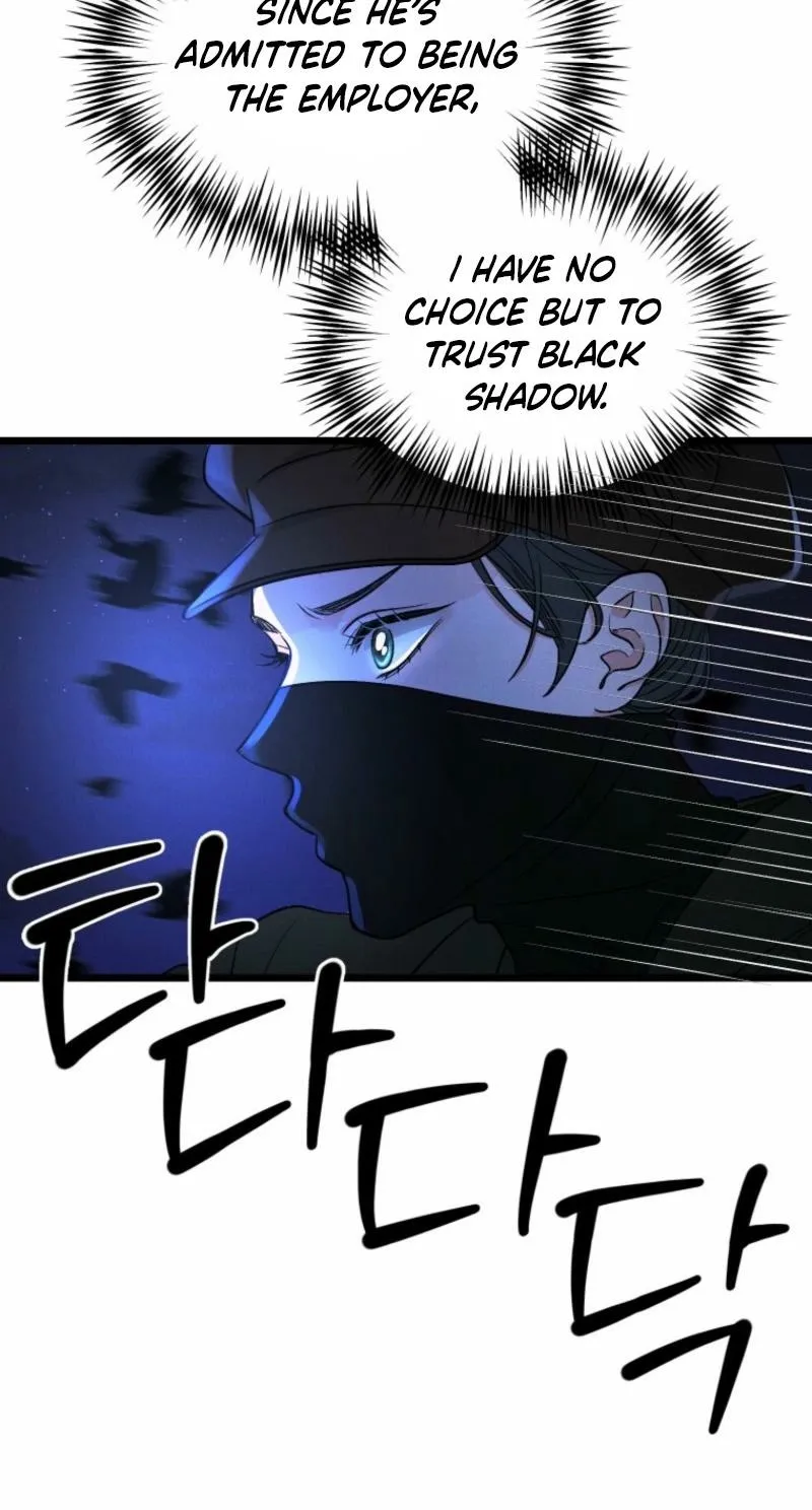 Gyeongseong Lingerie Dressing Room Chapter 16 - page 16