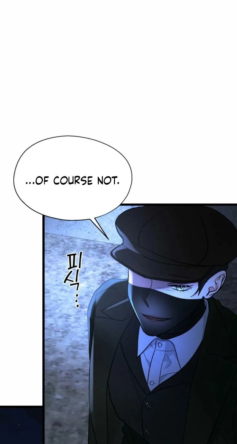 Gyeongseong Lingerie Dressing Room Chapter 16 - page 23