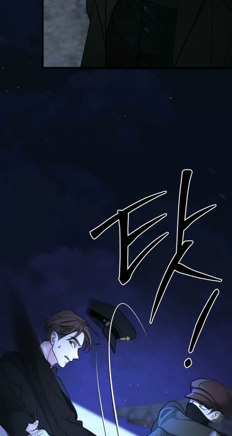 Gyeongseong Lingerie Dressing Room Chapter 16 - page 24