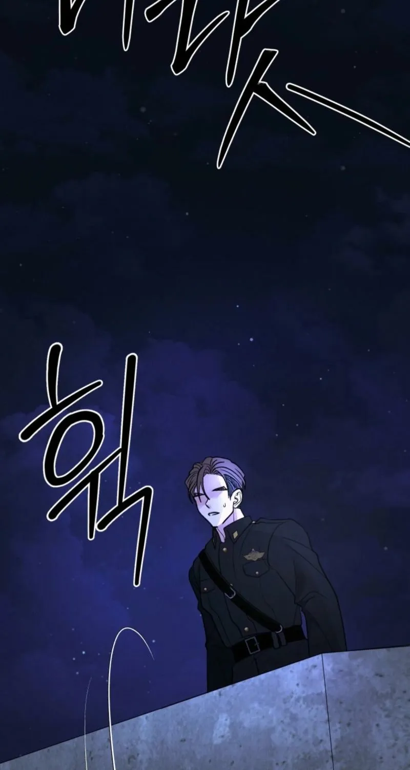 Gyeongseong Lingerie Dressing Room Chapter 16 - page 29