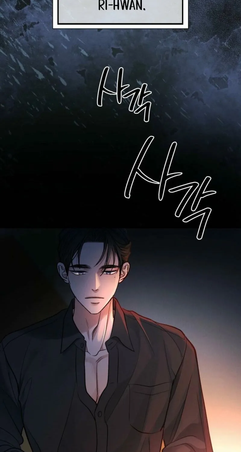 Gyeongseong Lingerie Dressing Room Chapter 16 - page 3