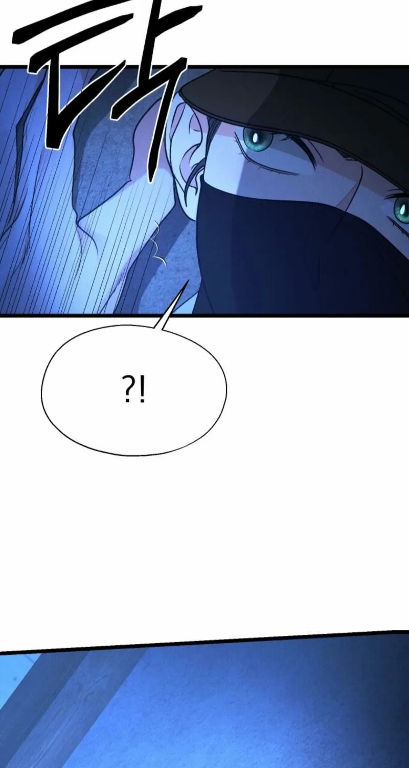 Gyeongseong Lingerie Dressing Room Chapter 16 - page 40
