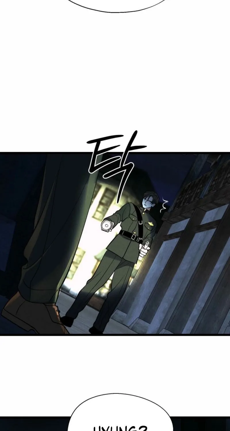 Gyeongseong Lingerie Dressing Room Chapter 16 - page 45