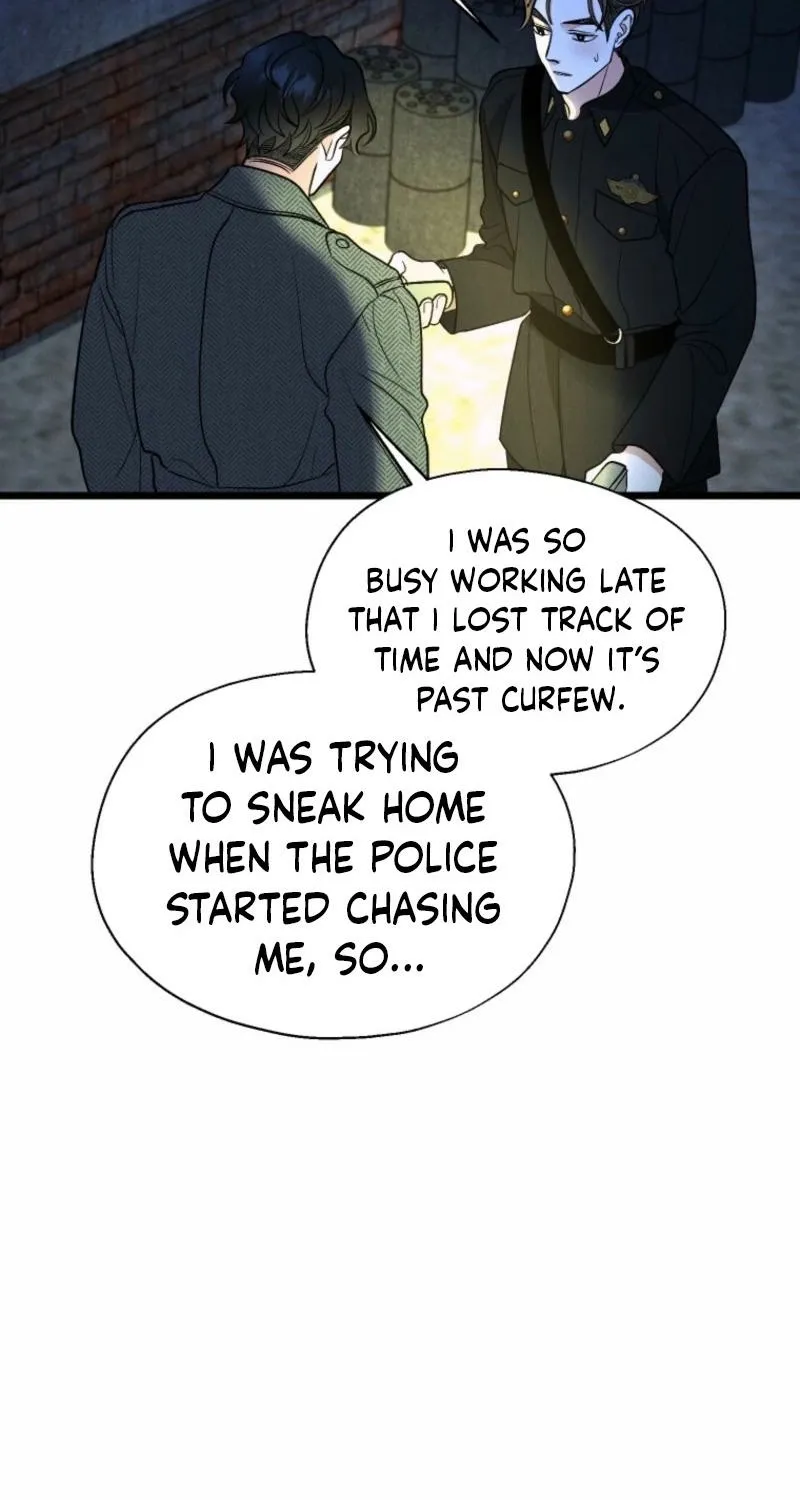 Gyeongseong Lingerie Dressing Room Chapter 16 - page 48