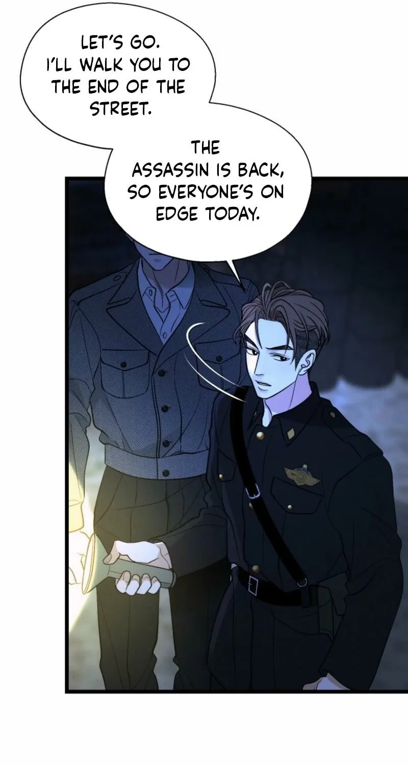 Gyeongseong Lingerie Dressing Room Chapter 16 - page 52