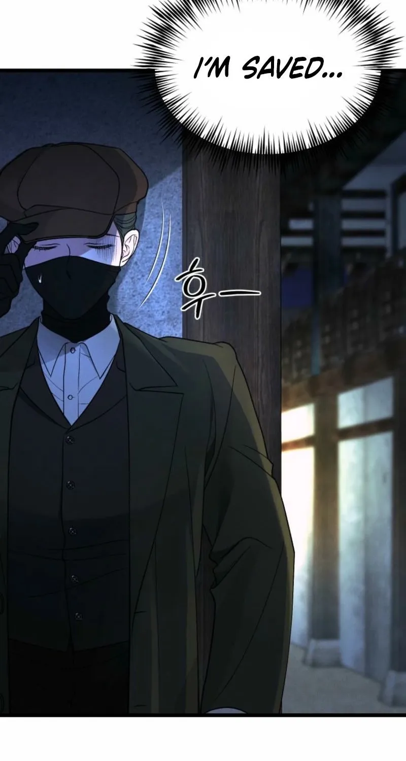 Gyeongseong Lingerie Dressing Room Chapter 16 - page 55
