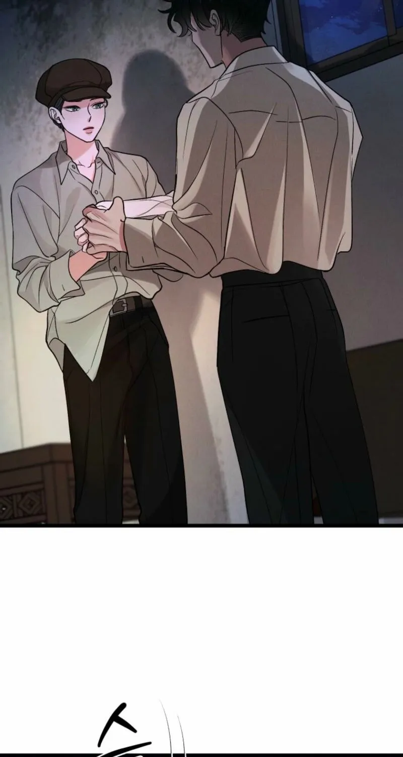 Gyeongseong Lingerie Dressing Room Chapter 16 - page 59