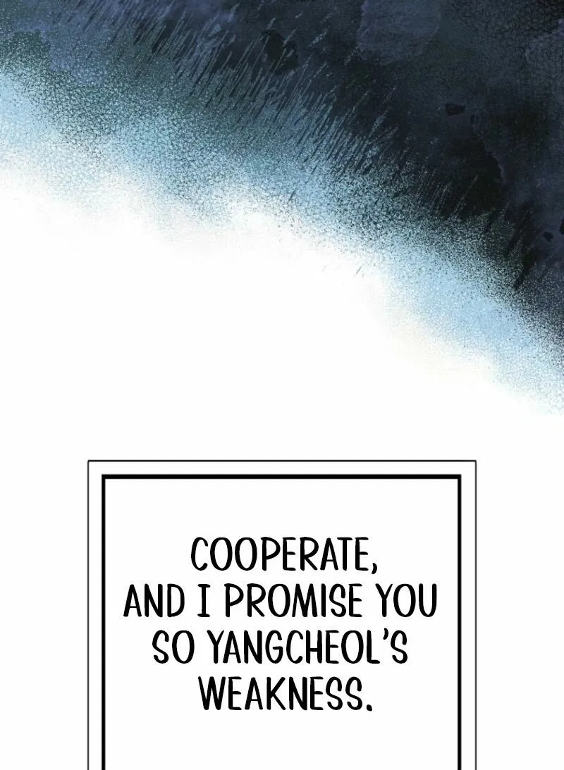 Gyeongseong Lingerie Dressing Room Chapter 16 - page 6
