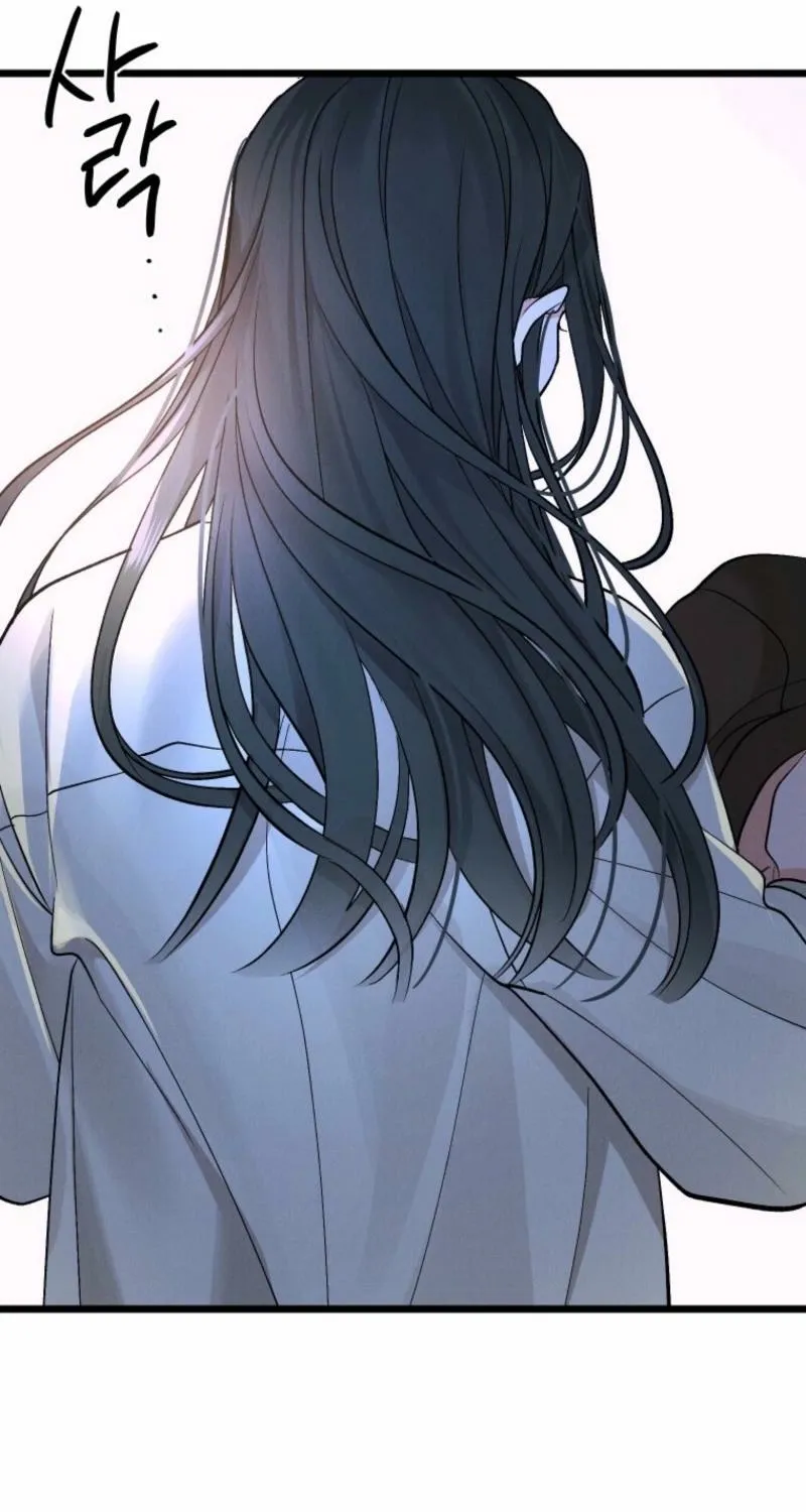 Gyeongseong Lingerie Dressing Room Chapter 16 - page 62