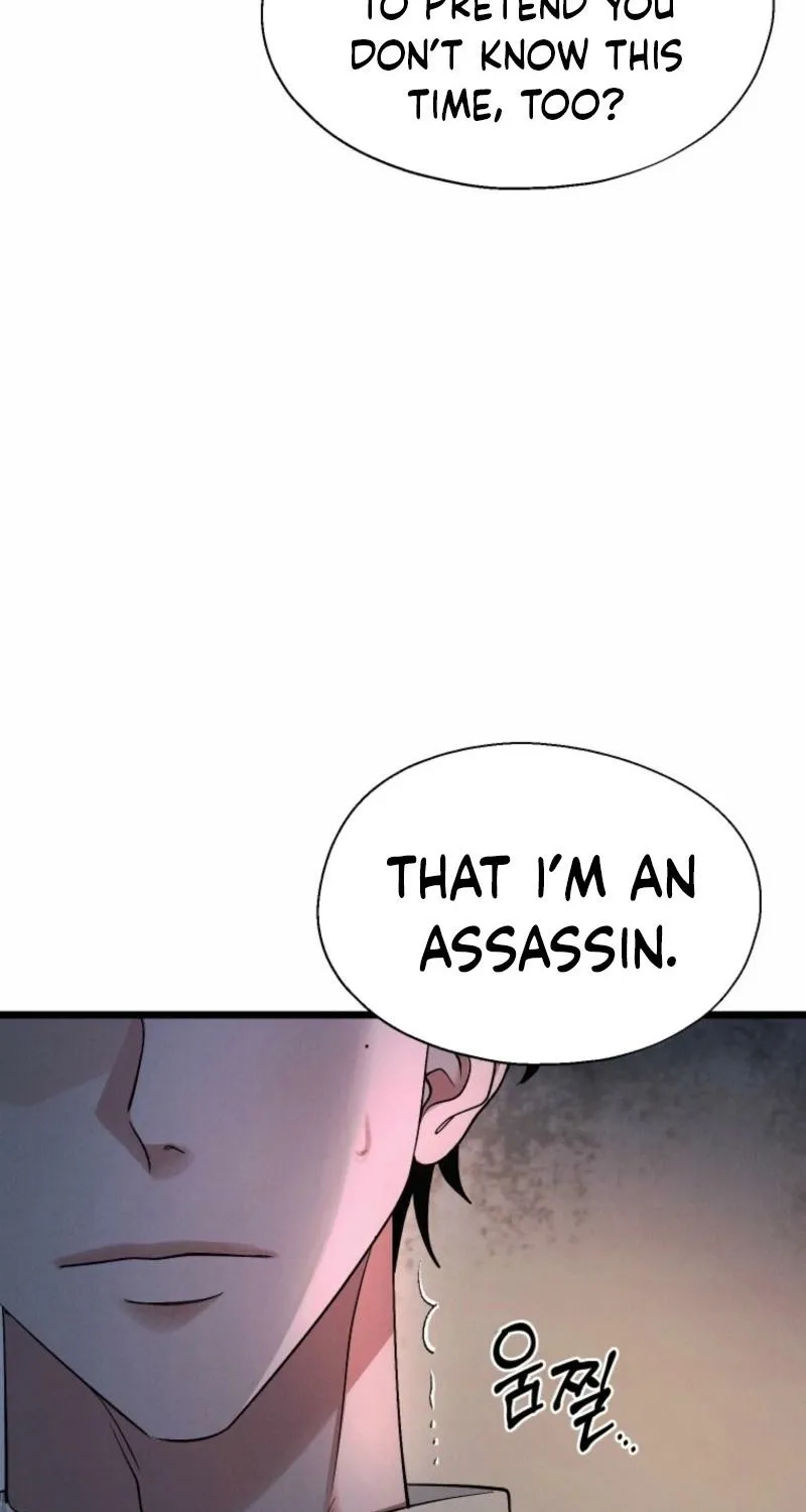 Gyeongseong Lingerie Dressing Room Chapter 16 - page 64