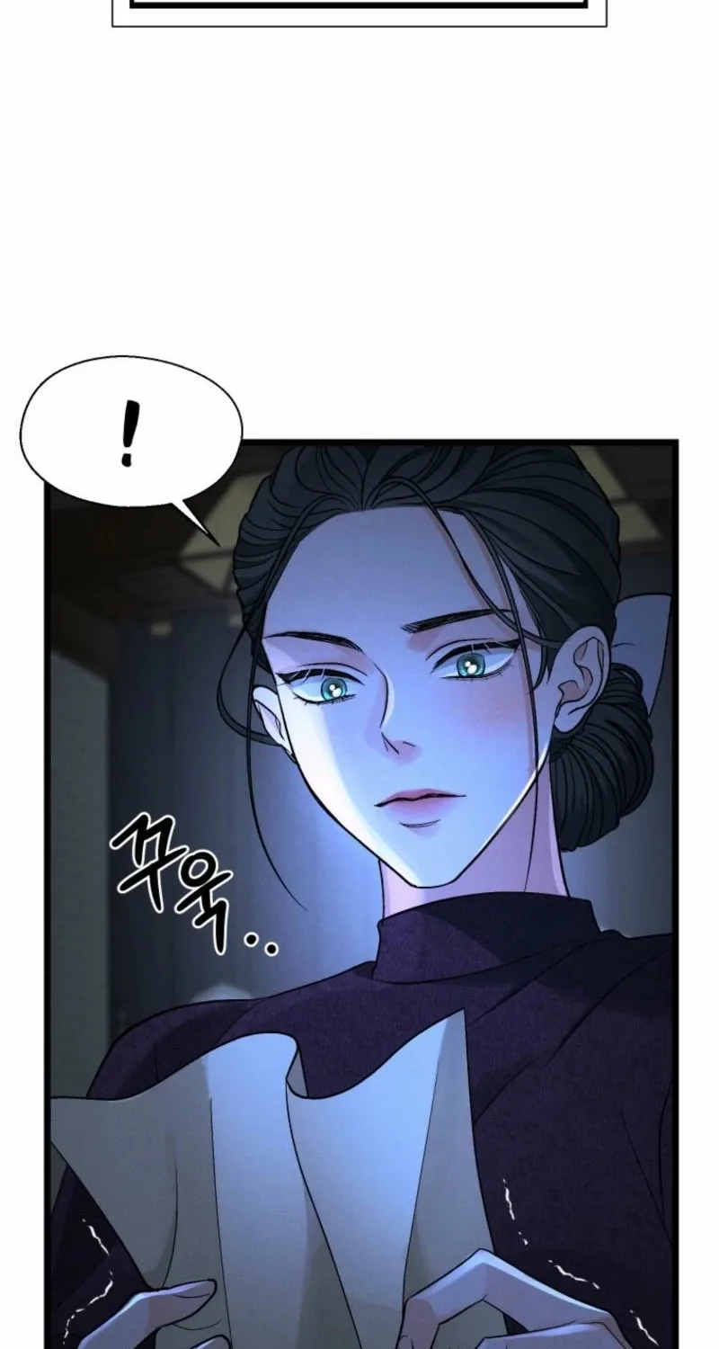 Gyeongseong Lingerie Dressing Room Chapter 16 - page 7