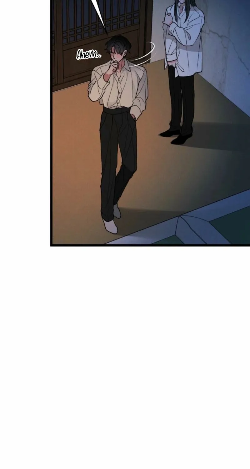 Gyeongseong Lingerie Dressing Room Chapter 16 - page 75