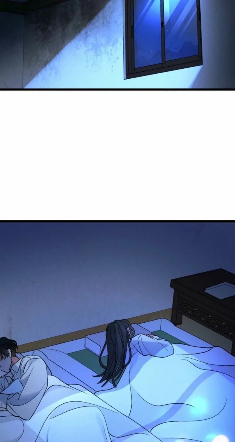 Gyeongseong Lingerie Dressing Room Chapter 16 - page 77