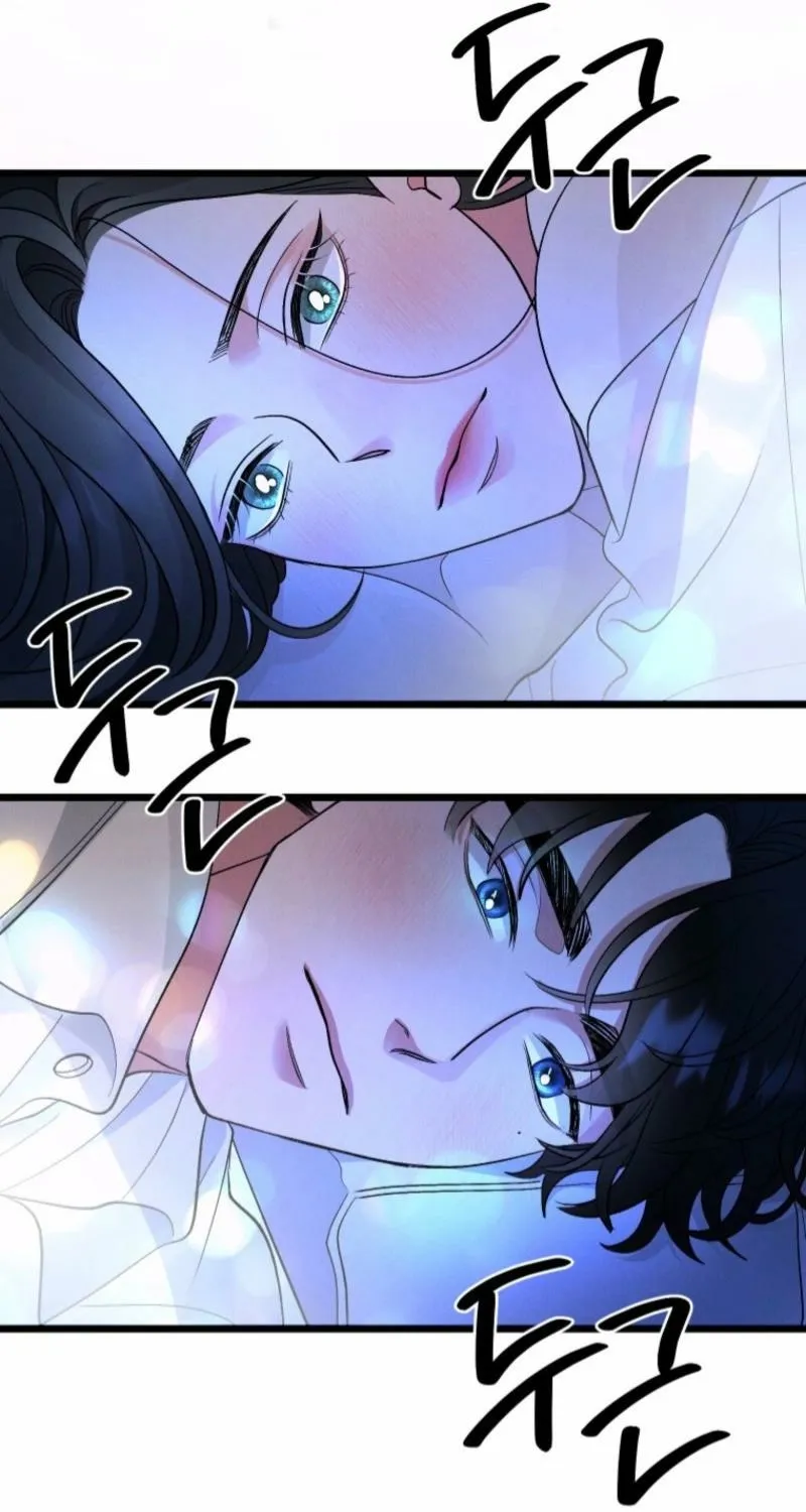 Gyeongseong Lingerie Dressing Room Chapter 16 - page 82