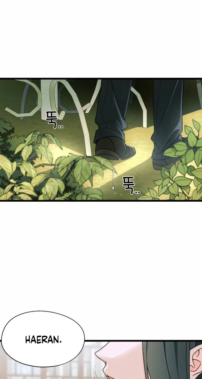 Gyeongseong Lingerie Dressing Room Chapter 2 - page 12
