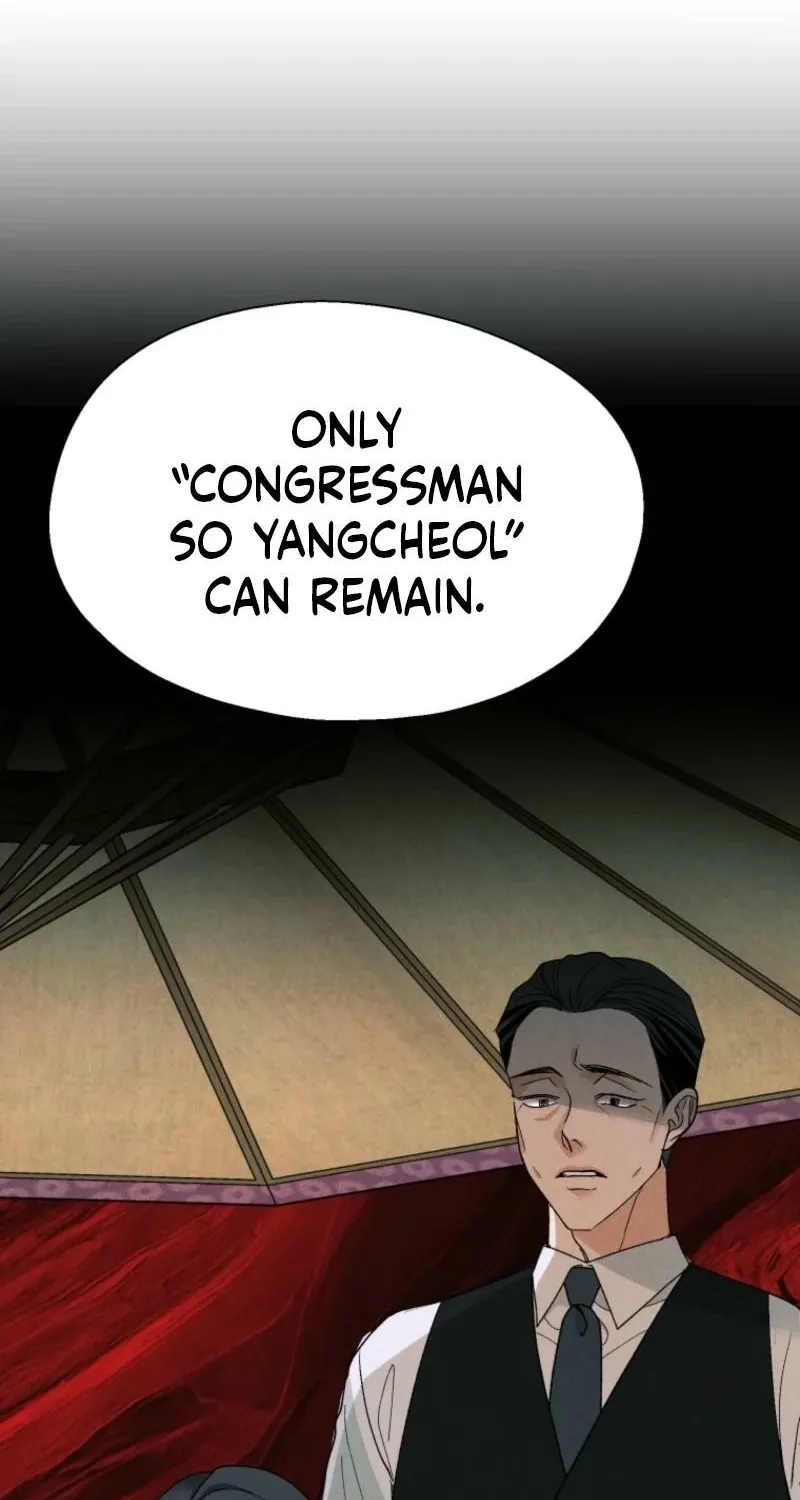 Gyeongseong Lingerie Dressing Room Chapter 2 - page 14
