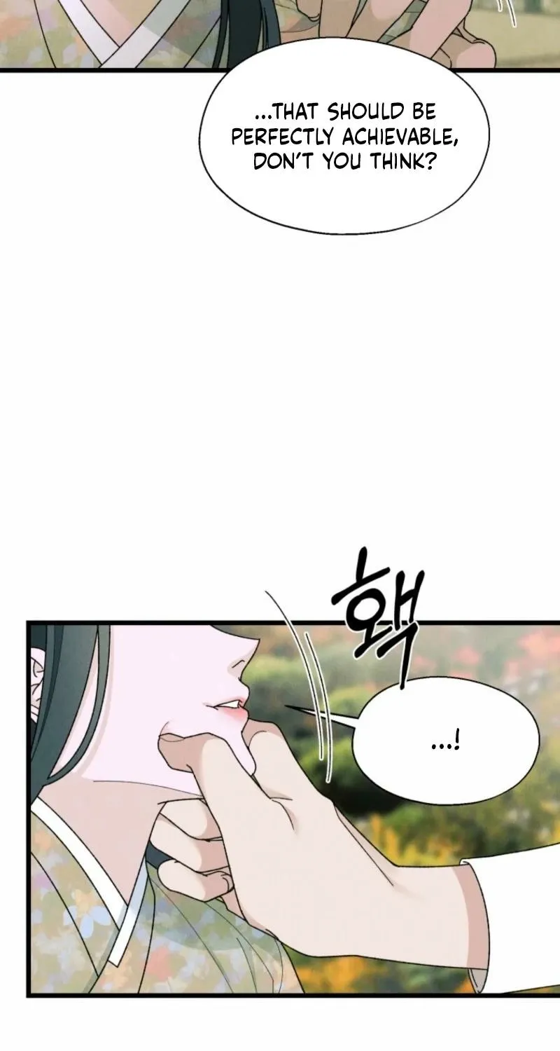 Gyeongseong Lingerie Dressing Room Chapter 2 - page 16