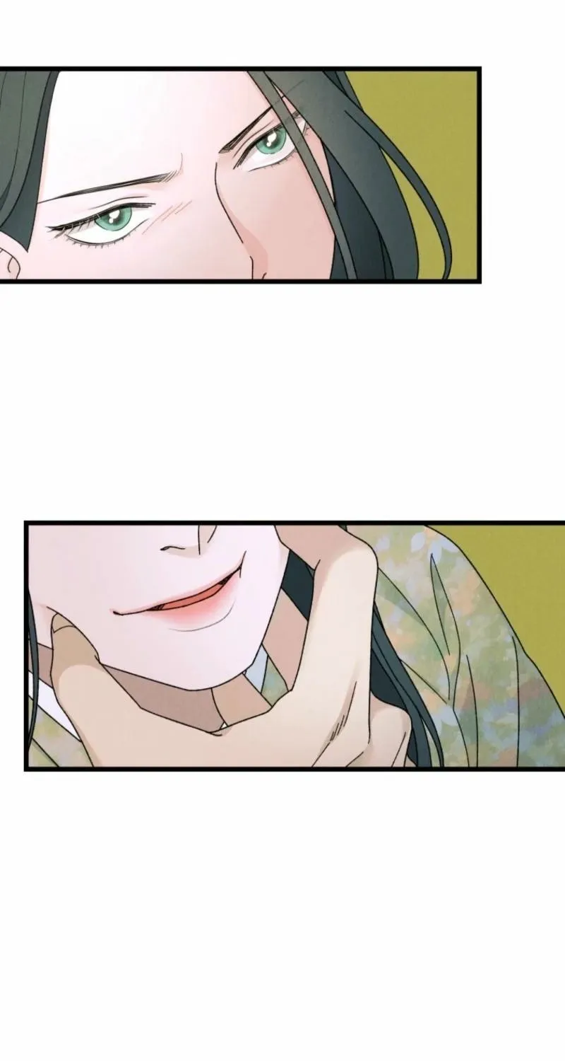 Gyeongseong Lingerie Dressing Room Chapter 2 - page 18