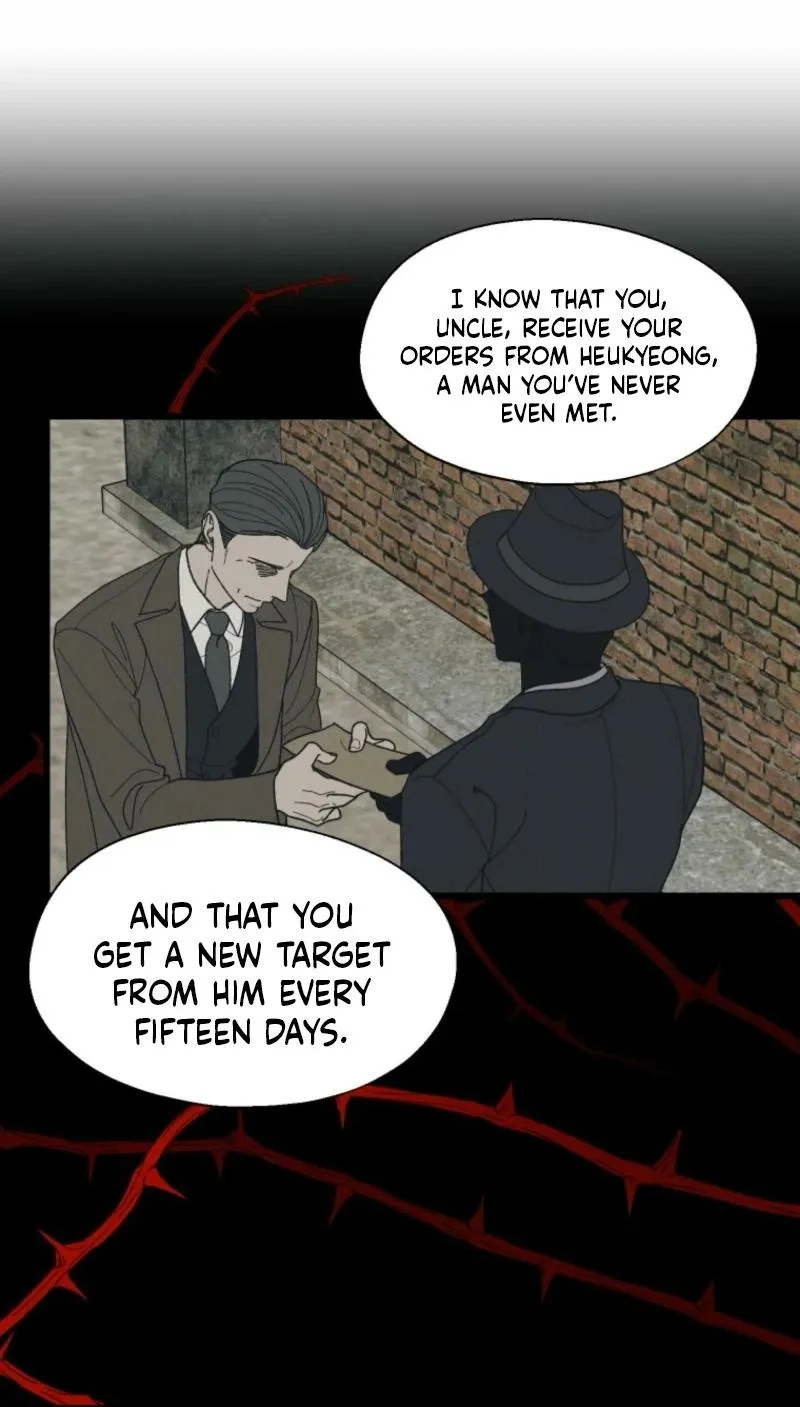Gyeongseong Lingerie Dressing Room Chapter 2 - page 20