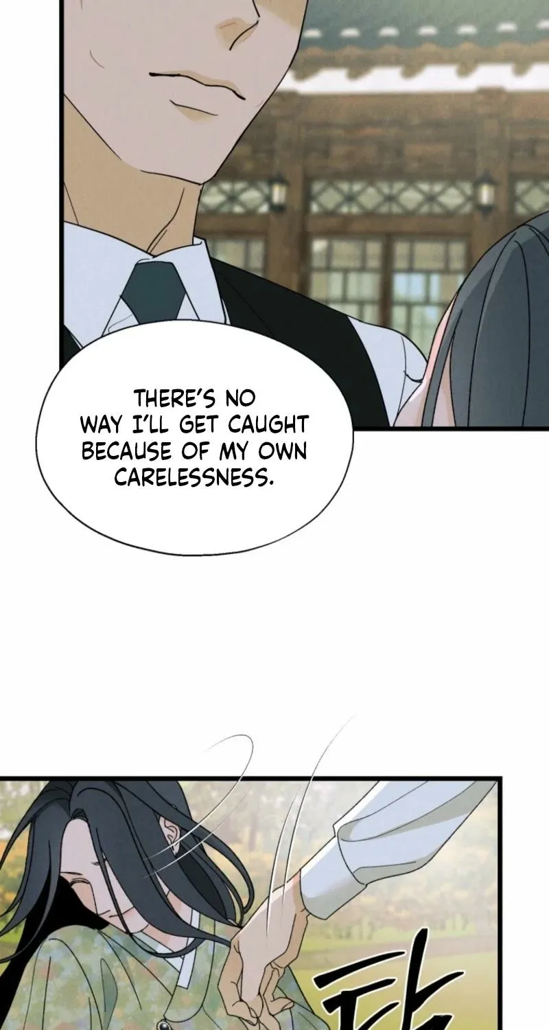 Gyeongseong Lingerie Dressing Room Chapter 2 - page 23