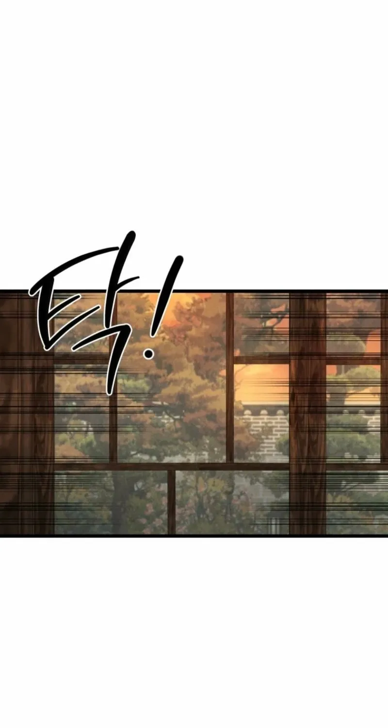 Gyeongseong Lingerie Dressing Room Chapter 2 - page 27