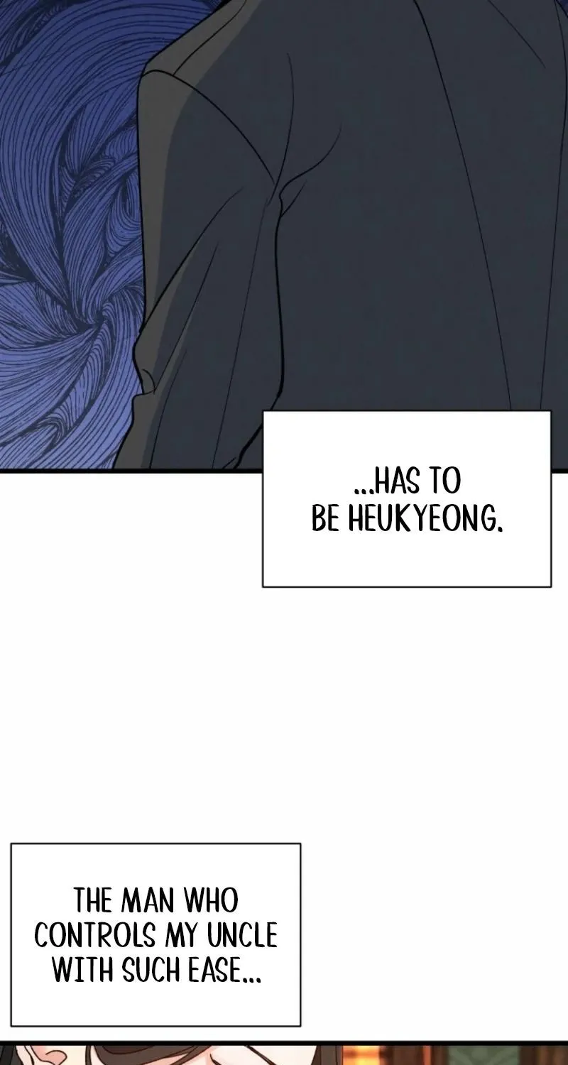 Gyeongseong Lingerie Dressing Room Chapter 2 - page 31