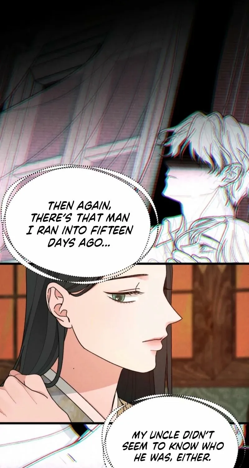 Gyeongseong Lingerie Dressing Room Chapter 2 - page 34