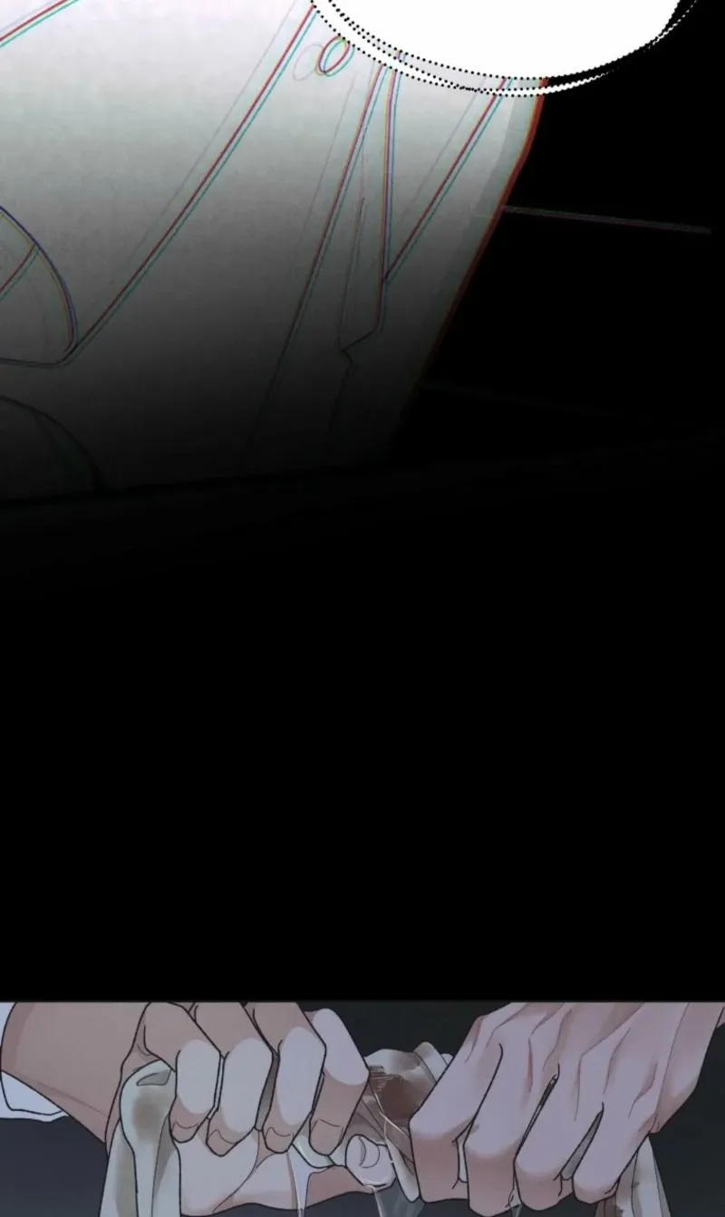 Gyeongseong Lingerie Dressing Room Chapter 2 - page 35