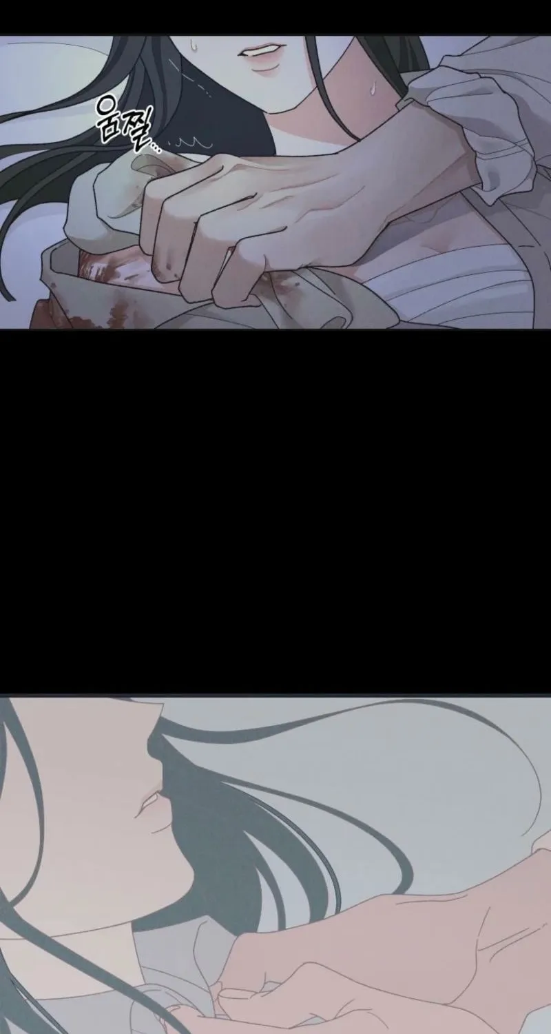 Gyeongseong Lingerie Dressing Room Chapter 2 - page 39