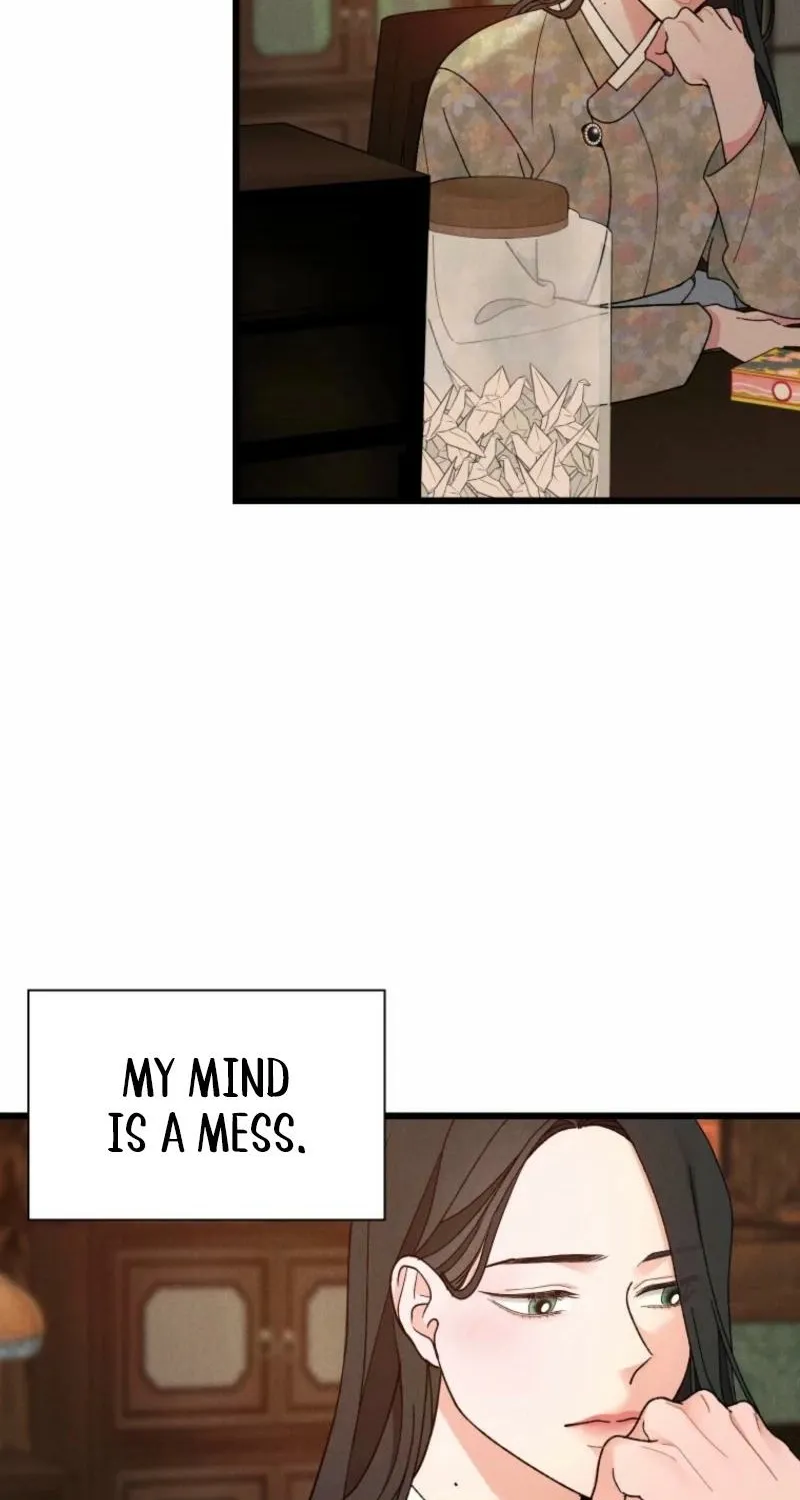 Gyeongseong Lingerie Dressing Room Chapter 2 - page 42