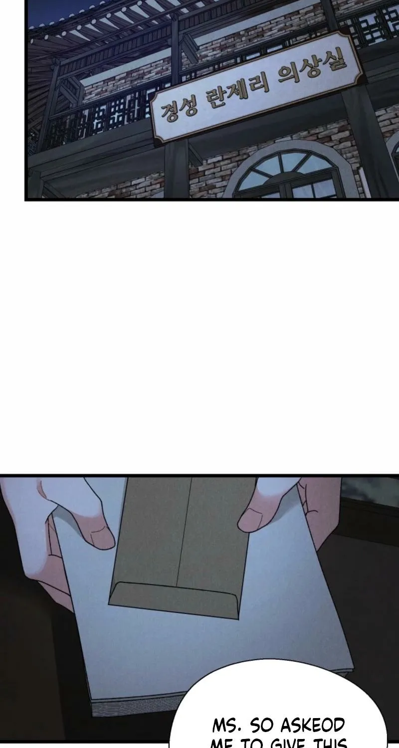 Gyeongseong Lingerie Dressing Room Chapter 2 - page 63