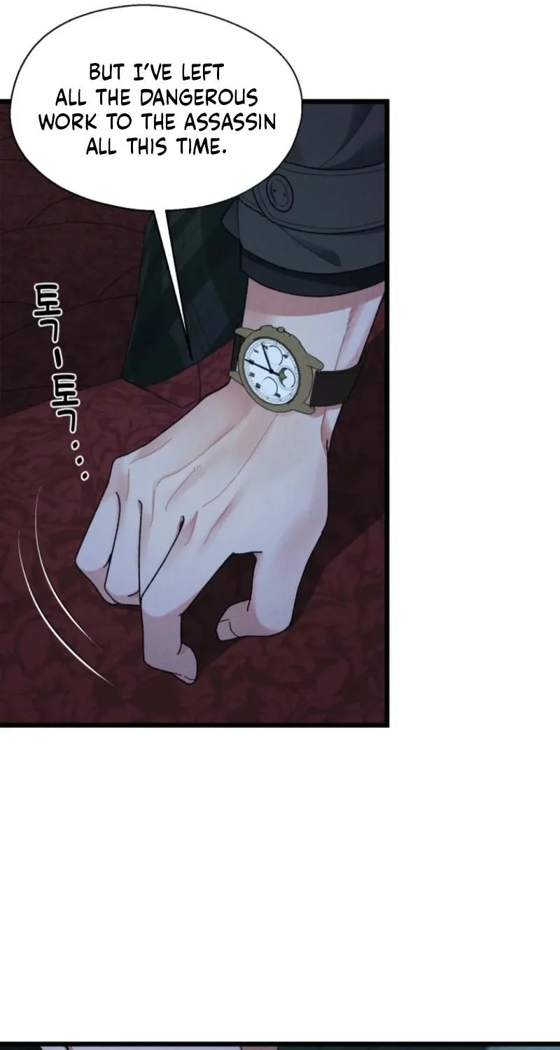 Gyeongseong Lingerie Dressing Room Chapter 2 - page 71