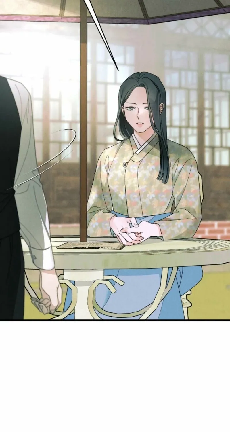 Gyeongseong Lingerie Dressing Room Chapter 2 - page 8