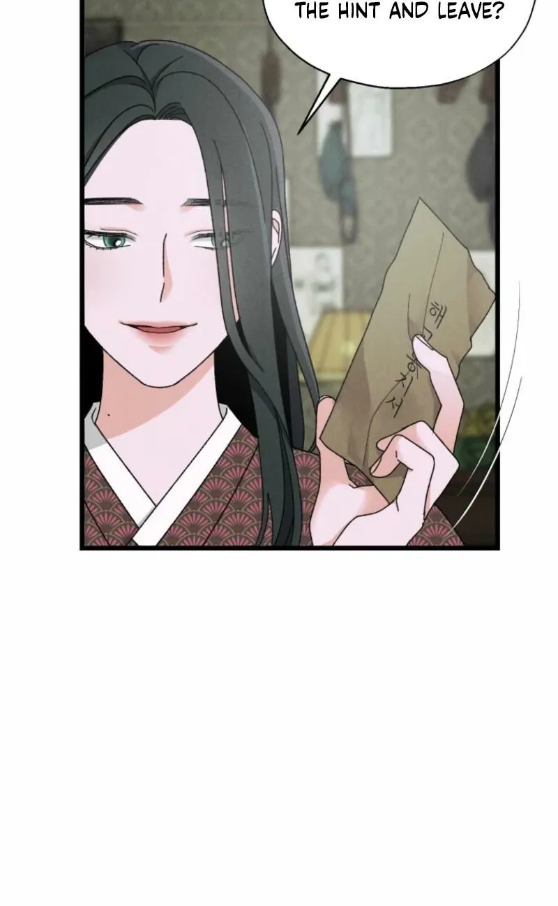 Gyeongseong Lingerie Dressing Room Chapter 3 - page 10