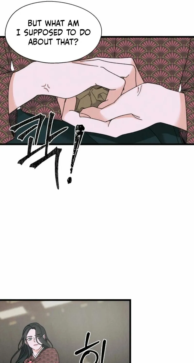 Gyeongseong Lingerie Dressing Room Chapter 3 - page 11