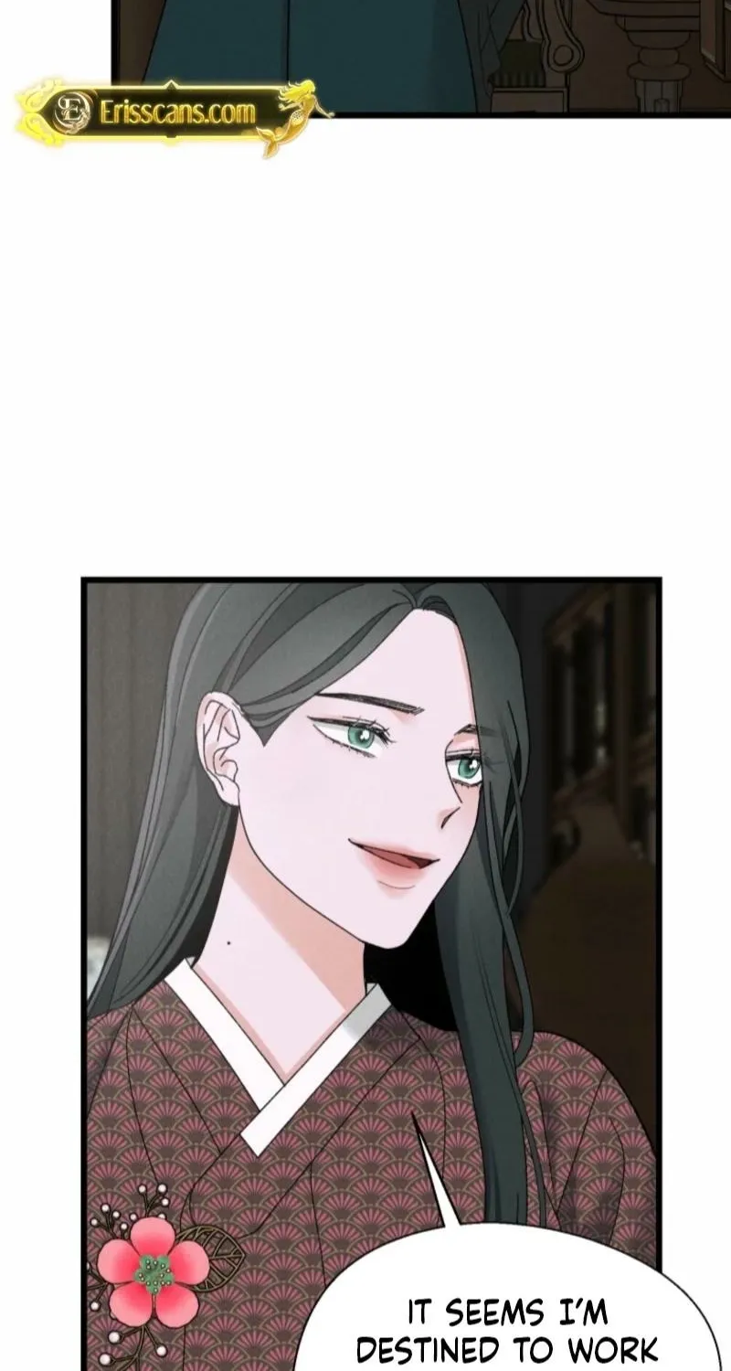 Gyeongseong Lingerie Dressing Room Chapter 3 - page 14