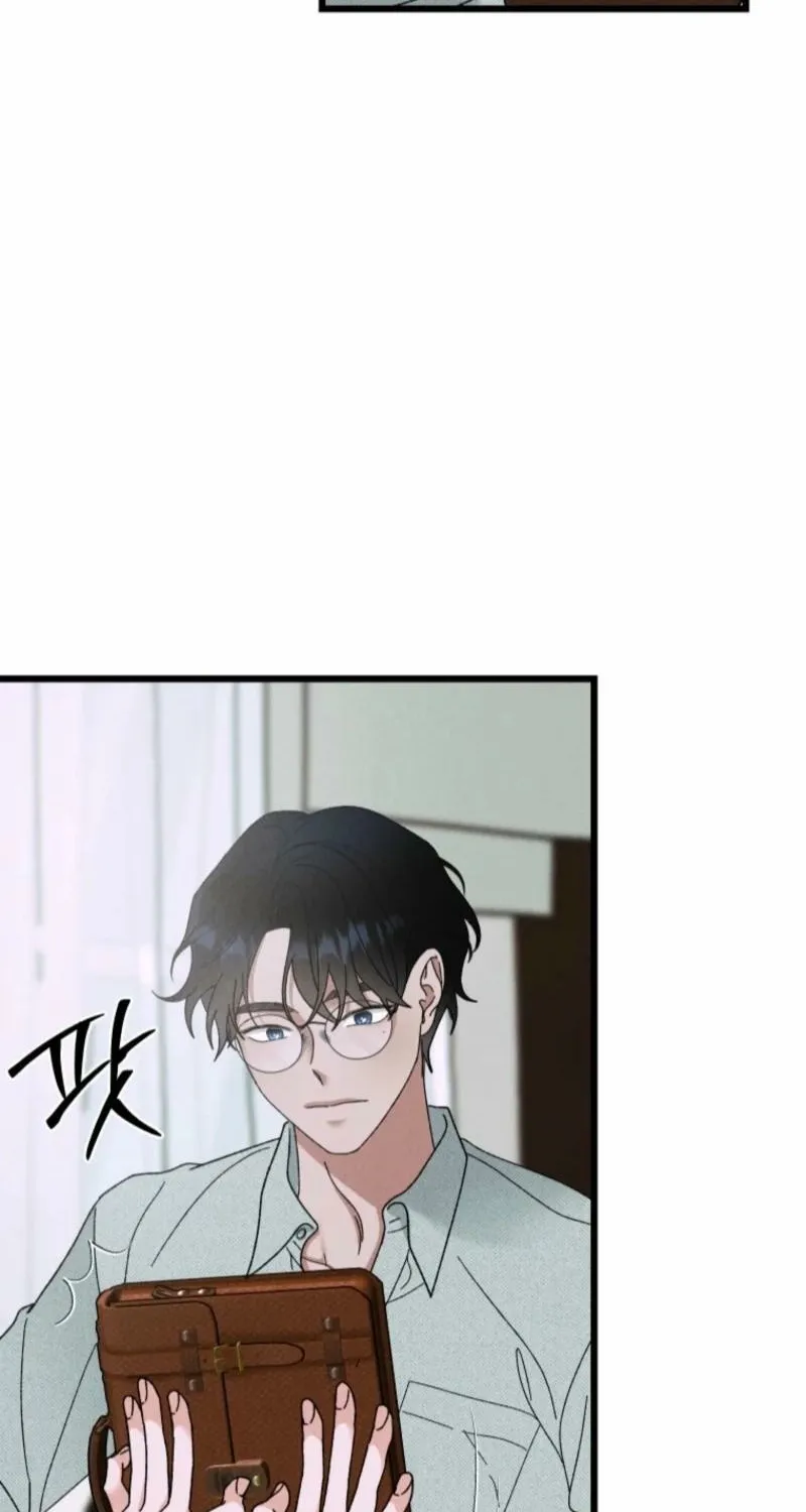 Gyeongseong Lingerie Dressing Room Chapter 3 - page 16