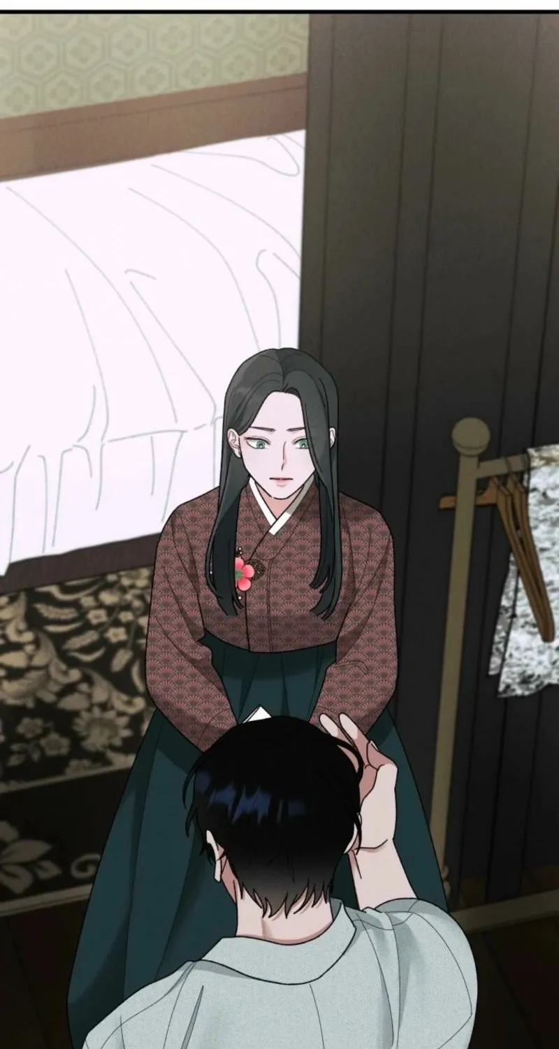 Gyeongseong Lingerie Dressing Room Chapter 3 - page 2