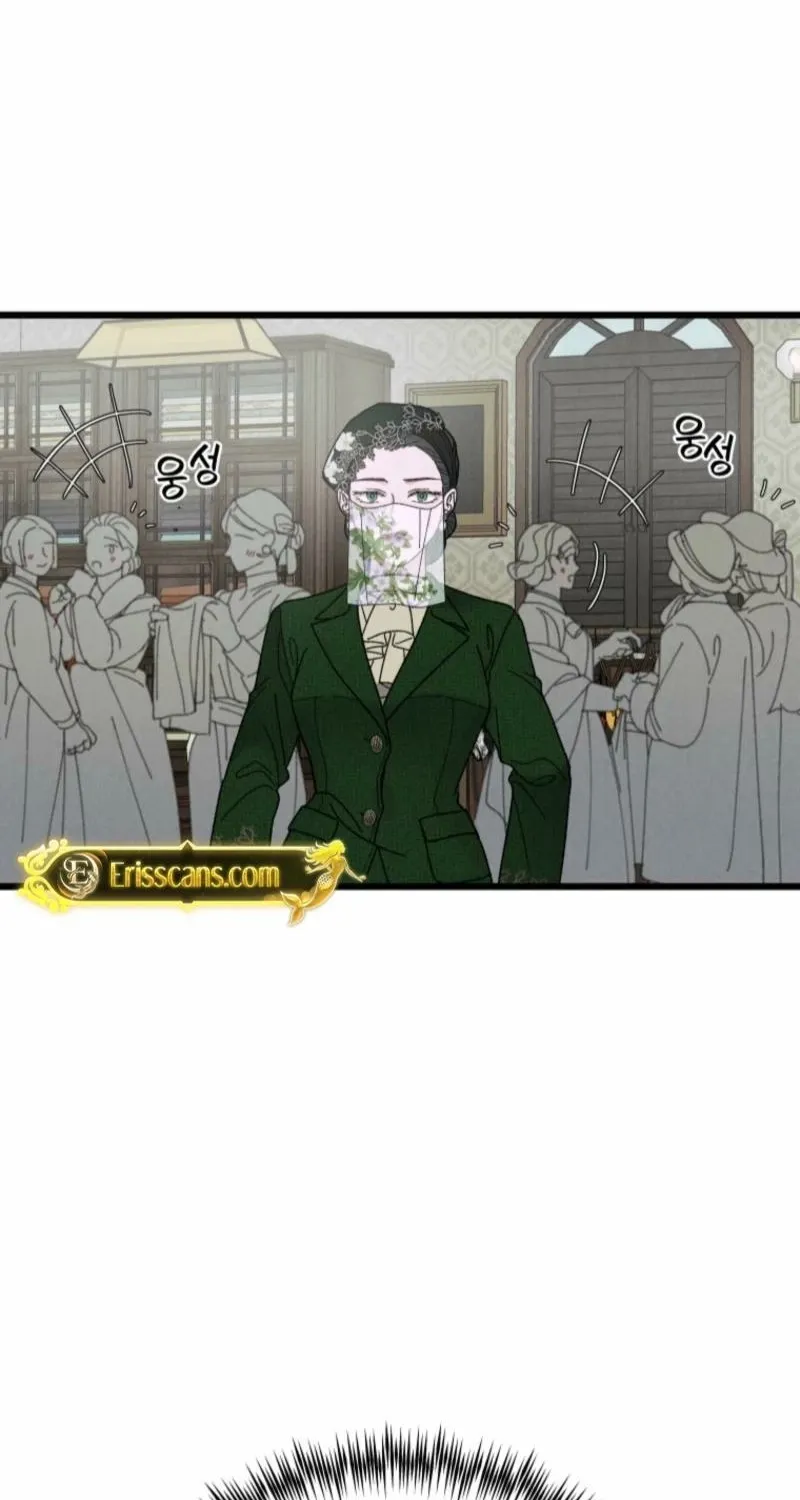 Gyeongseong Lingerie Dressing Room Chapter 3 - page 34