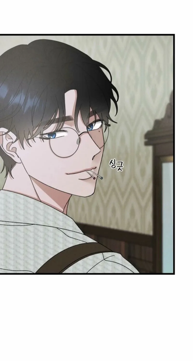 Gyeongseong Lingerie Dressing Room Chapter 3 - page 38