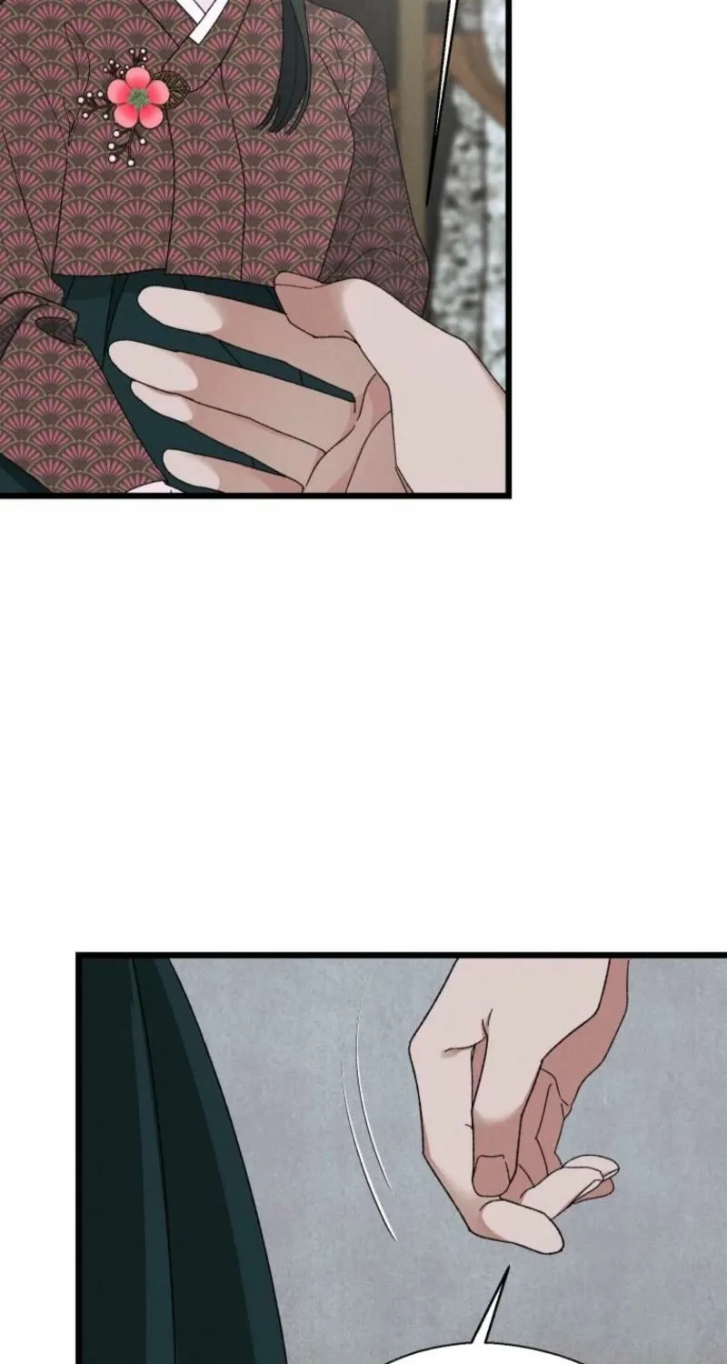 Gyeongseong Lingerie Dressing Room Chapter 3 - page 4