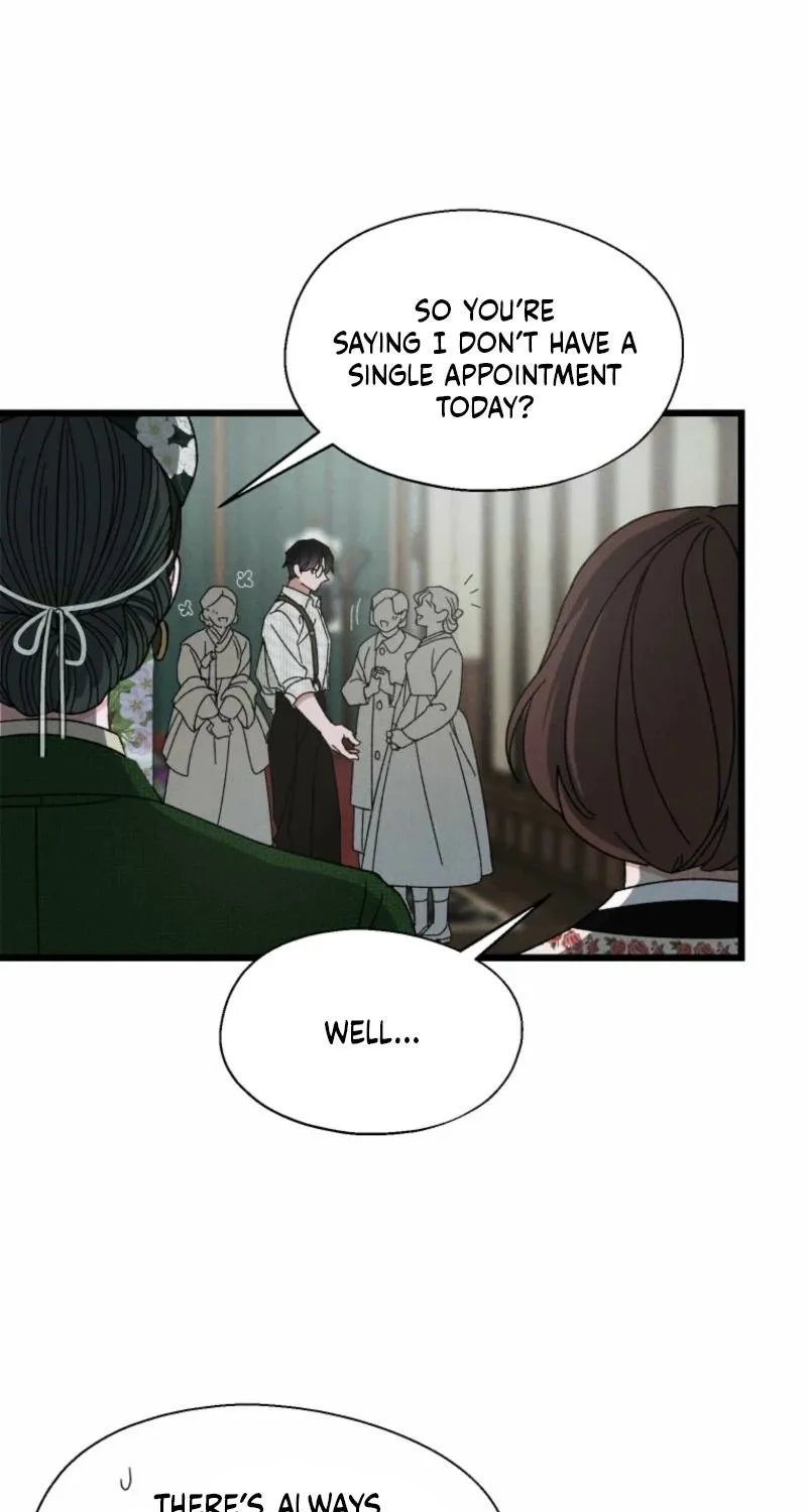 Gyeongseong Lingerie Dressing Room Chapter 3 - page 41
