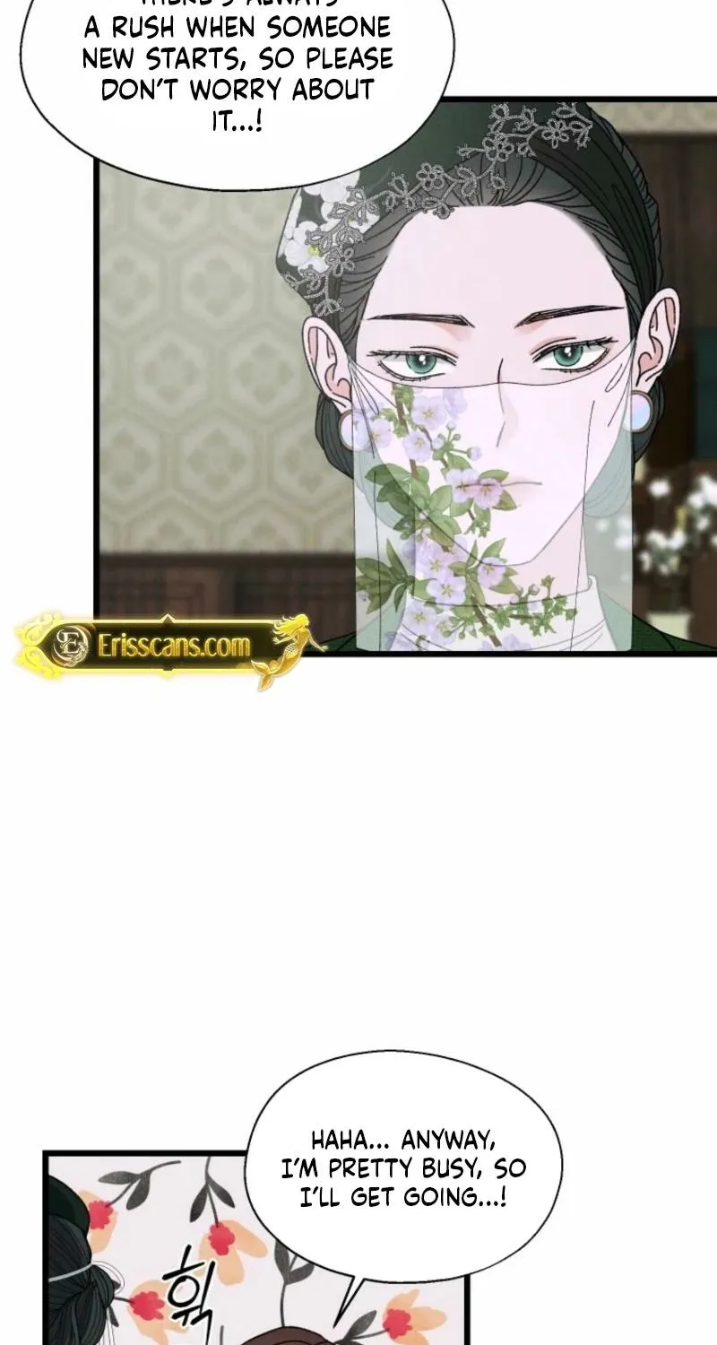 Gyeongseong Lingerie Dressing Room Chapter 3 - page 42