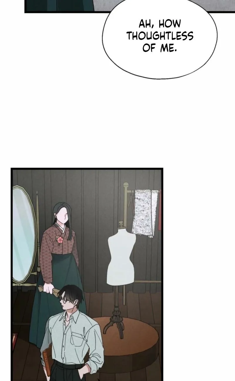 Gyeongseong Lingerie Dressing Room Chapter 3 - page 5