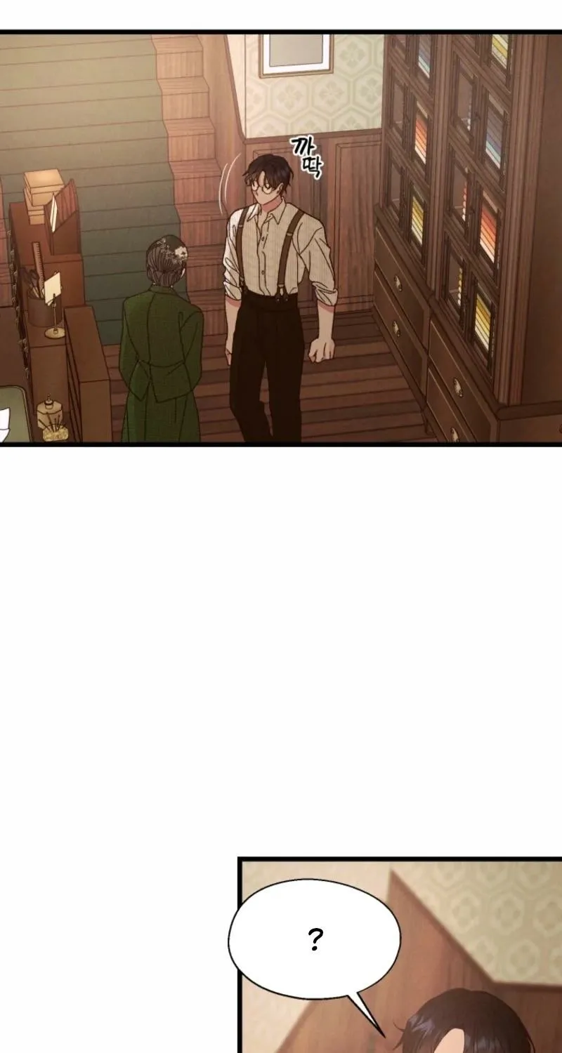 Gyeongseong Lingerie Dressing Room Chapter 3 - page 53